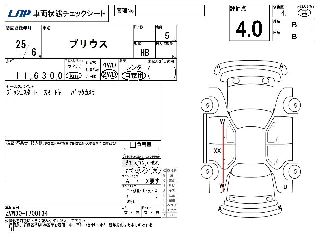8b83eca8115117cc9257cc7f96777ec6.jpg