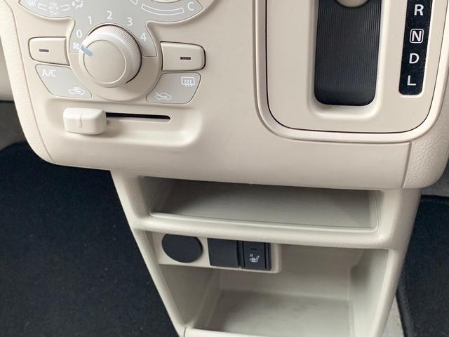 0803825A30250122W00814.jpg