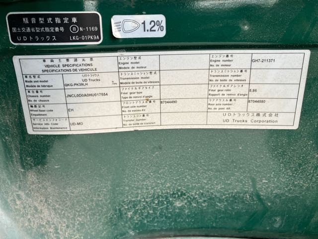 3db5c33479ba2bd9acfc86291a5b49e9.jpg