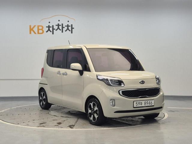 6041501453R4.jpg