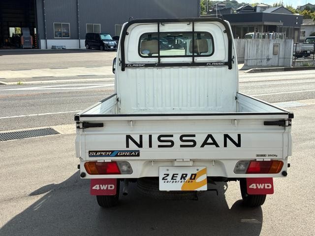 abd578bd734f854d212c50e055b97e92.jpg