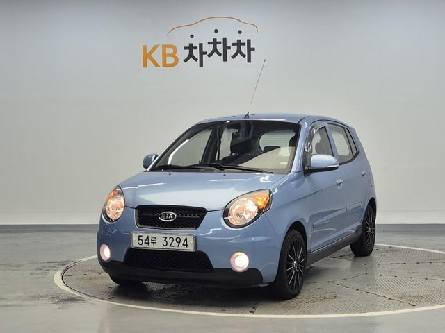 6081500890R1.jpg