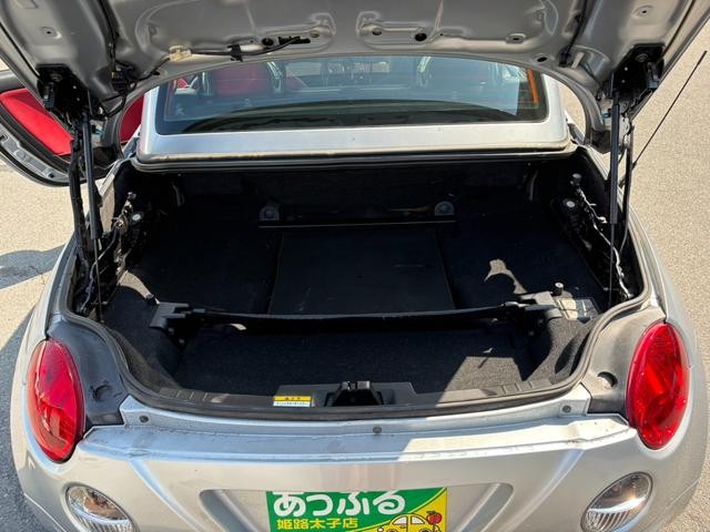 0708271A30260826W00116.jpg