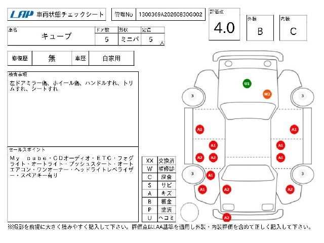 5fda66775aa2d700c409113da62f3bec.jpg