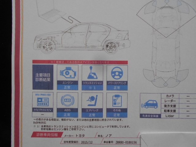 f41c74ceb7709925ea22f43d300a262c.jpg