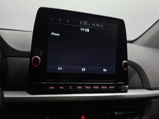 b09105305eb7e65564ab1ca58b8cbb76.jpeg