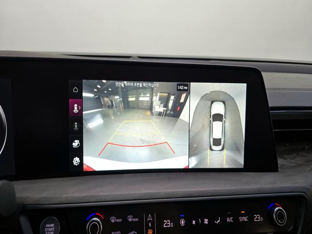 ec1abb5da360c0c6c5224737e2033a24.jpeg