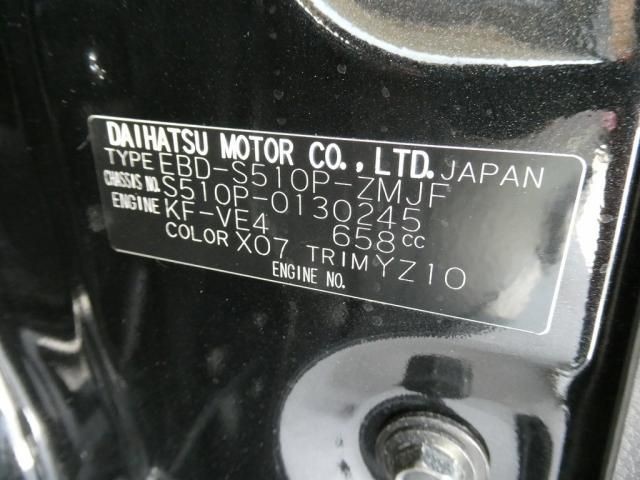 9ad5d600c264d23c509f0908db80397b.jpg