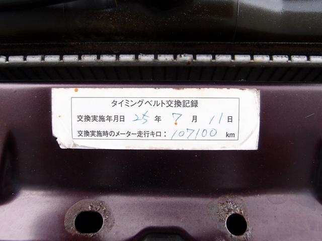 0504140A30260621W00117.jpg