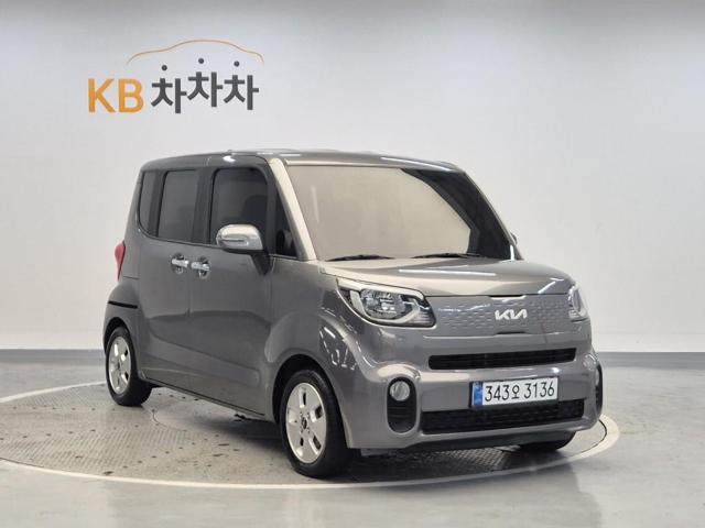 6041501935R4.jpg