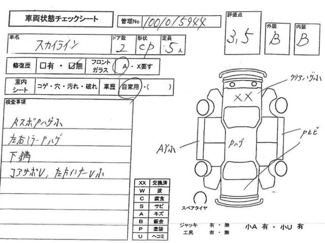 0af228d6c4ddd0a34a6d9d883e77f41c.jpg