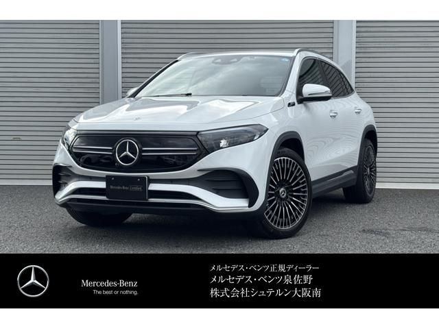 5f8deabae24d08d939b10f5cf80d564c.jpg
