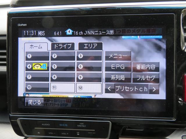 0704089A30260318W00718.jpg