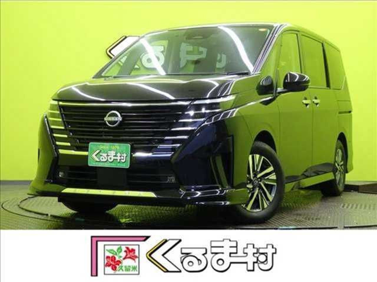 2024 Nissan Serena Standard for sale in Kenya