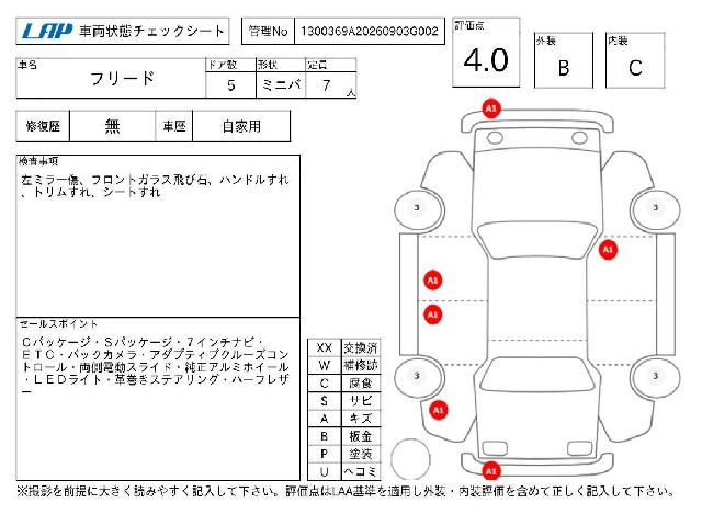 3d997dae5b20ee75ddfd91963171d2ab.jpg