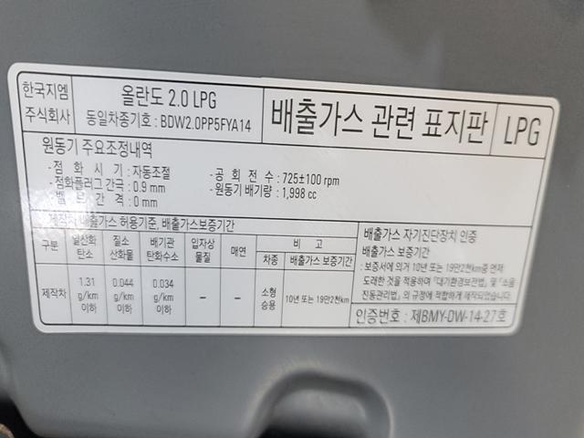 minammymy_152141922_id2ow.jpg