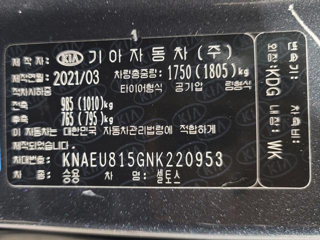 minammymy333_123200709_ICQ11.jpg
