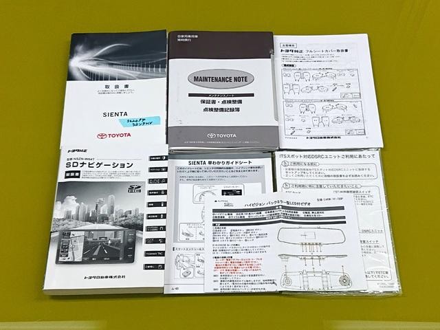 0502685A30261007W00110.jpg