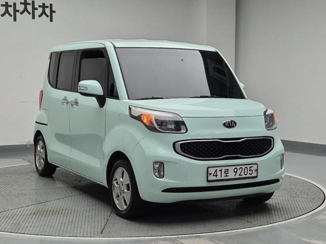 6041001314R4.jpg