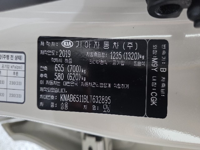 96b956db2005cedf74116fdfe1cd1088.jpeg