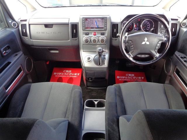 27139285_carP_l_10.jpg