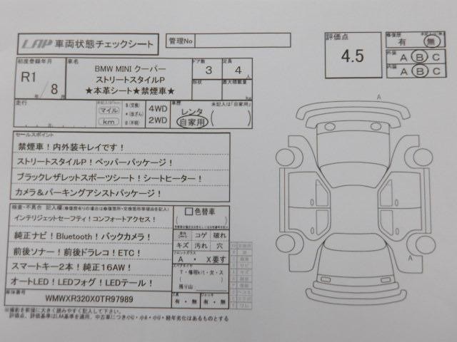 85debc663be4e82d80919e8df0b86284.jpg