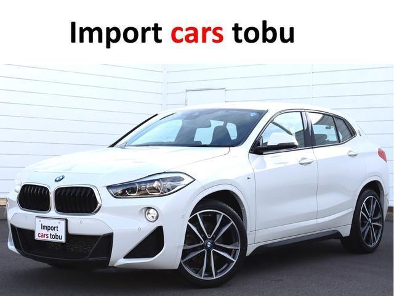 2020 BMW X2, photo 1 of 1