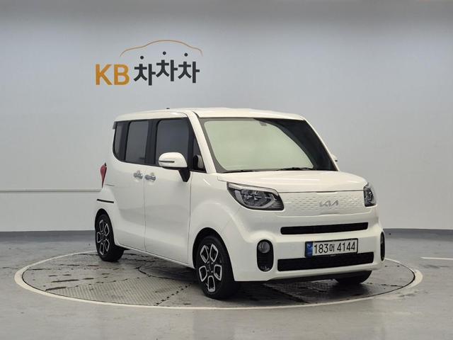 6041001795R4.jpg