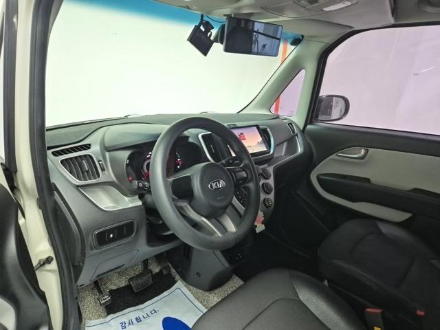 6041001029R7.jpg