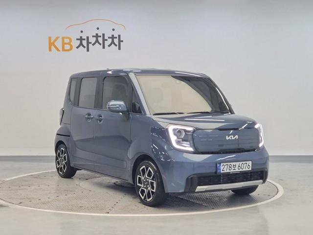 6041500575R4.jpg