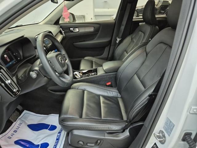 6021500950R11.jpg