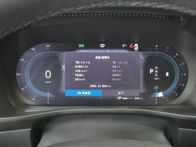 6021500950R6.jpg