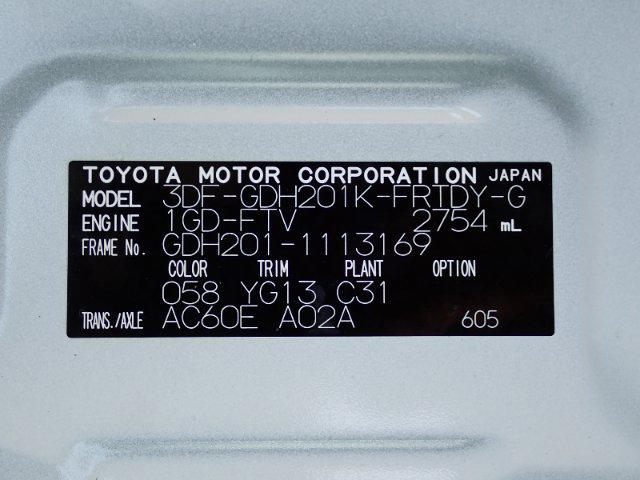 f8e168e72b7a0fb8e4cdf0166d81d6da.jpg