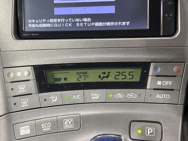 25885274_carP_l_14.jpg