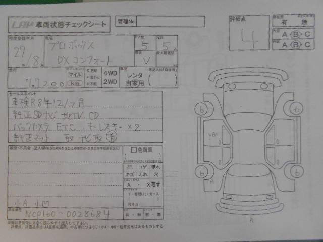 84d32b2e2337ccbaba860d9cab070bb0.jpg