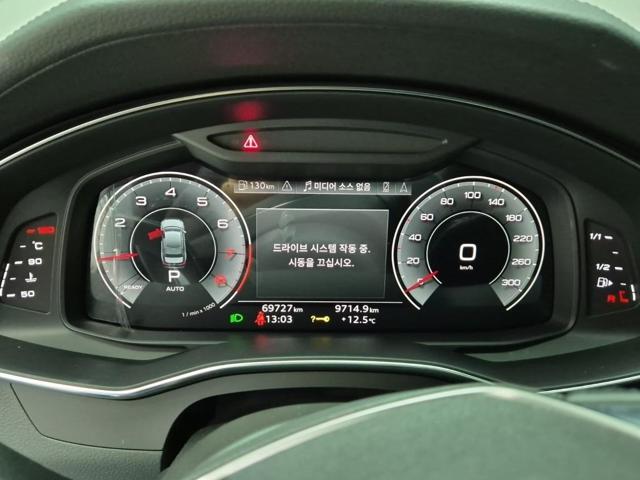 6041001263R6.jpg