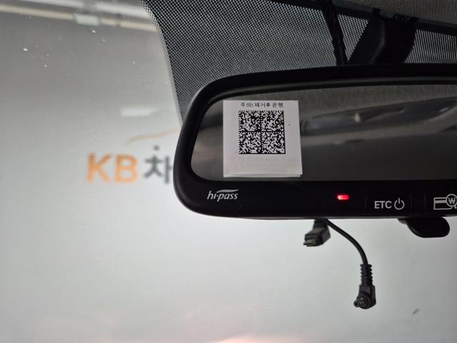 6031001486R17.jpg