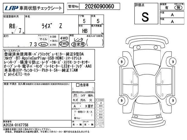 1f19cb7278a53c753091559ddf3c3828.jpg