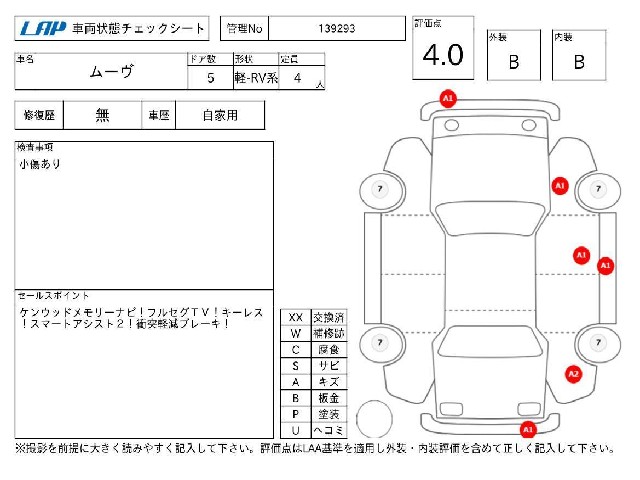 9a80bab0f598cfa1b924cc952451b42d.jpg