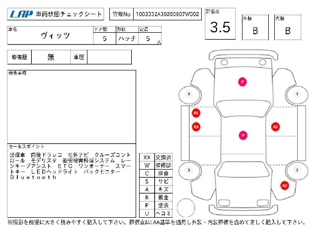 fe9163bb08dea7d2549a14b9c13adc53.jpg