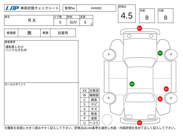 7494fea5d7e7454986bbab47591bb487.jpg