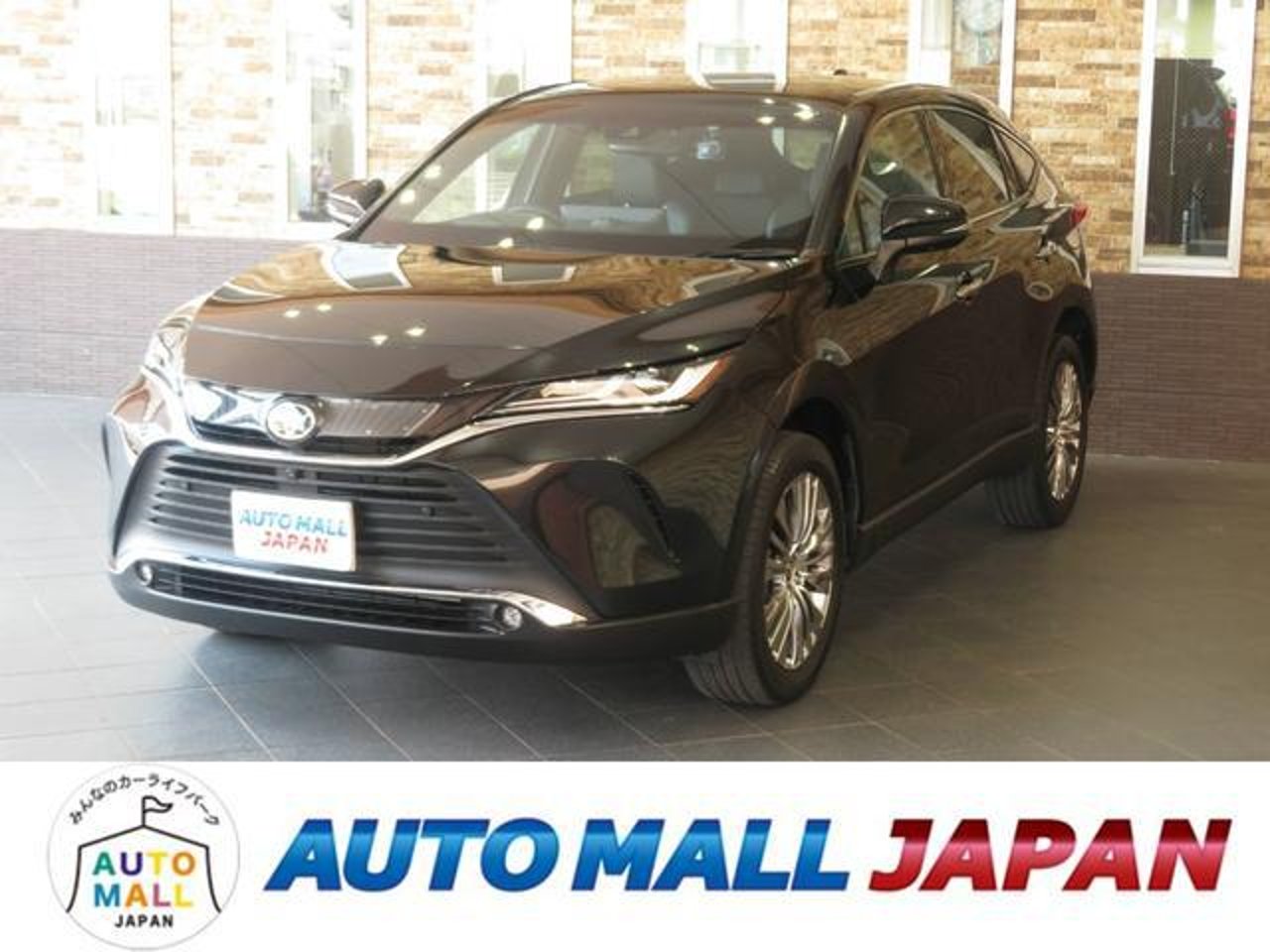 2024 Toyota Harrier, photo 1 of 1
