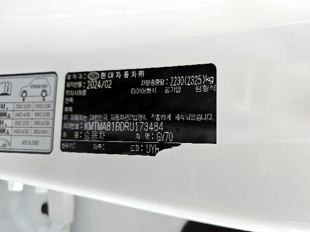 bea5001f9f086114a2c5d1ffd3265362.jpeg