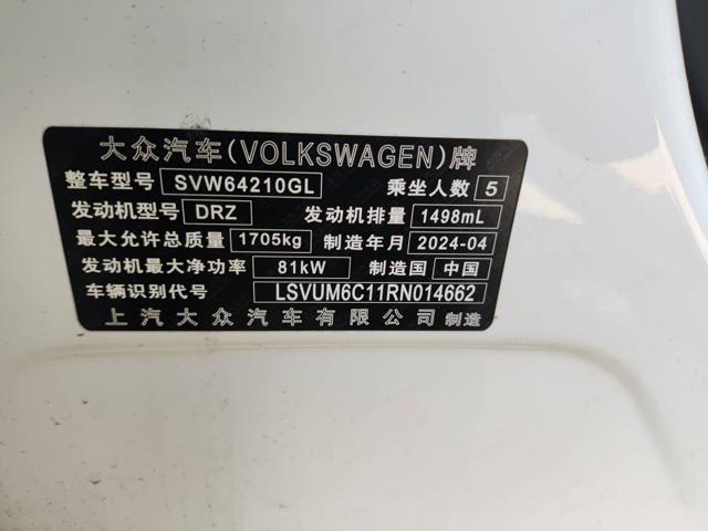 06d51b2cb59745f94f5dfad3a511924e.jpeg