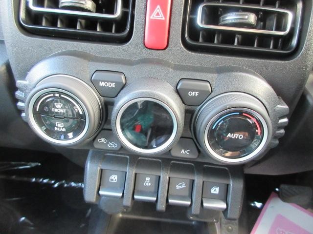 0700145A30261022W00113.jpg