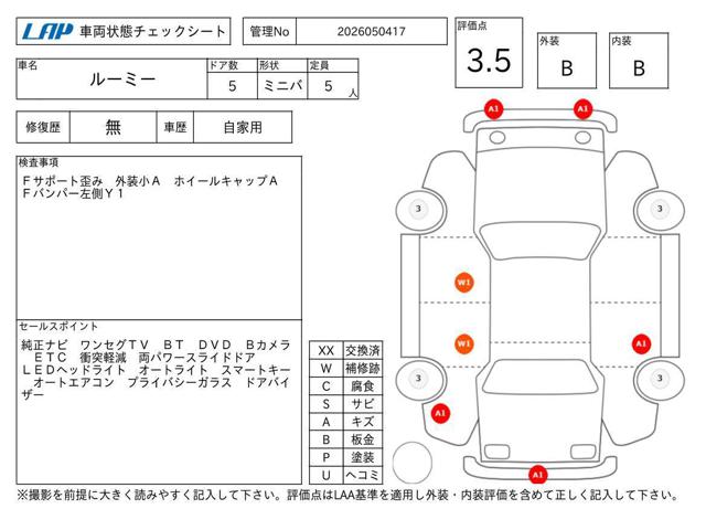 dbc5530a5d3bfa8bcc5334cf05315443.jpg