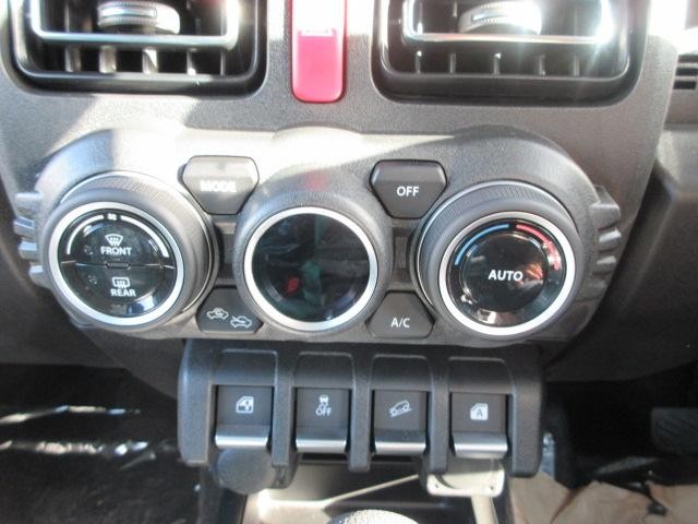 0700145A30261022W00214.jpg