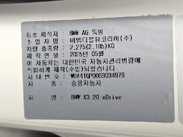 7064f2fb711e5850b01cb937ba44d4a1.jpeg