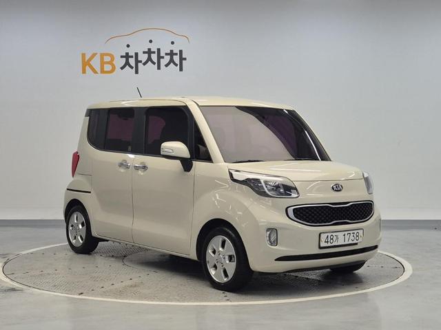 6031500763R4.jpg