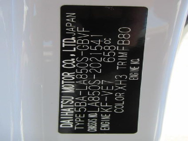 2ea94e388072952e82083e6f66f6ed57.jpg